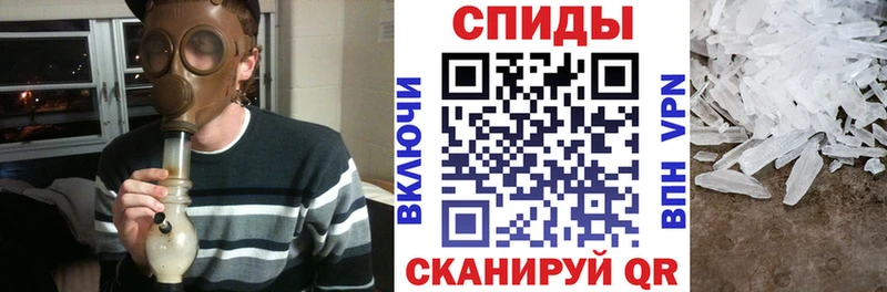 Купить закладки  Новая Усмань  АМФ Розовый 