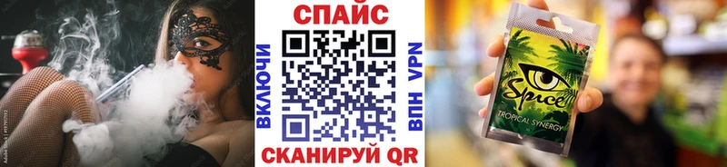 Бутират вода  Купить закладки  Новая Усмань 