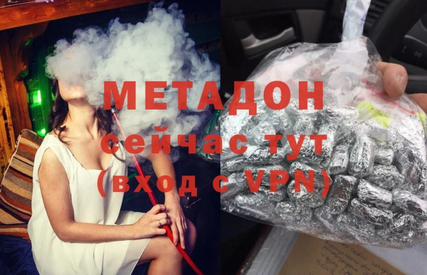 прущая мука Богданович