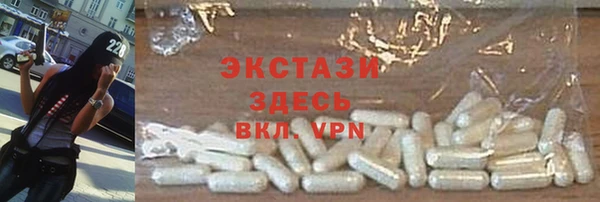 прущая мука Богданович