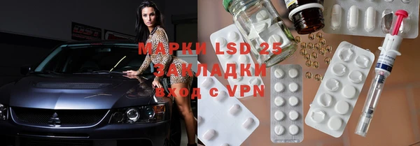 прущая мука Богданович