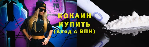 прущая мука Богданович