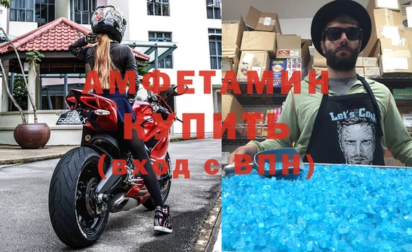 прущая мука Богданович
