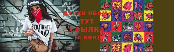 прущая мука Богданович