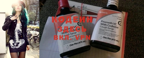 прущая мука Богданович