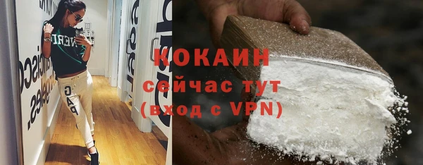 прущая мука Богданович