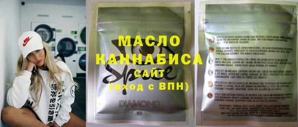 прущая мука Богданович