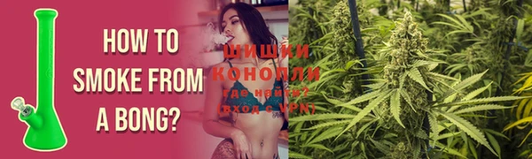 альфа пвп Богородицк